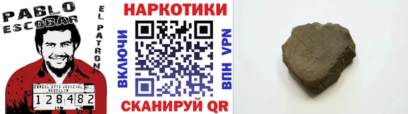 Купить наркоту Искитим Амфетамин  Меф мяу мяу  A PVP 
