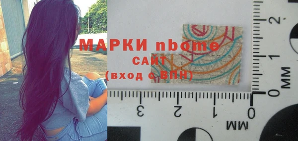 СК Мегион