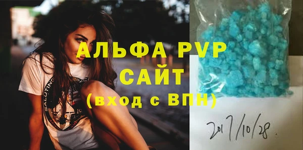 МДПВ Яровое
