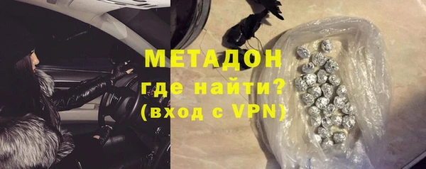 гидра Михайлов