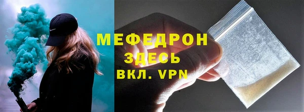 дмт Михайловск