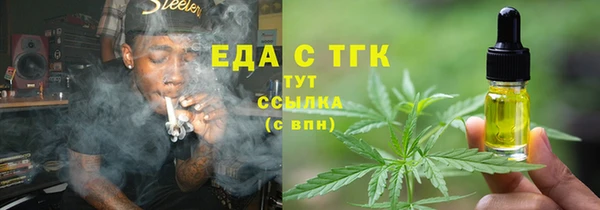 a pvp Михайловка