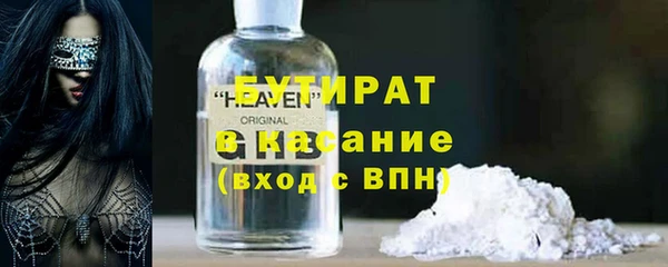 дмт Щёлкино