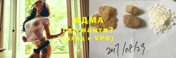 дмт Михайловск
