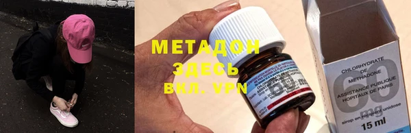 СК Мегион