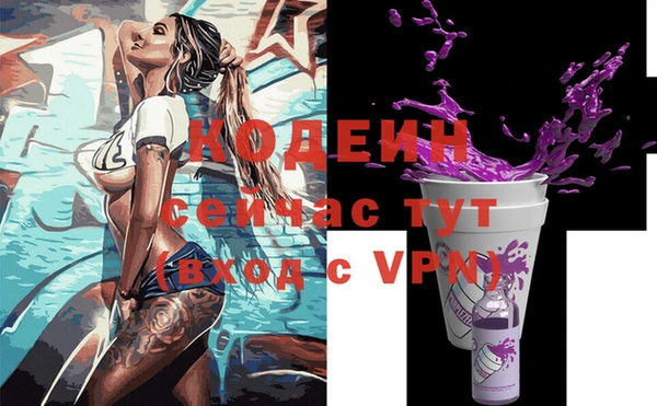 дмт Михайловск