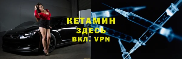 гидра Михайлов