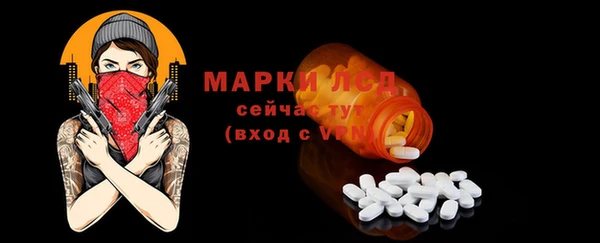 СК Мегион