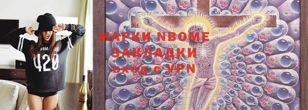 СК Мегион