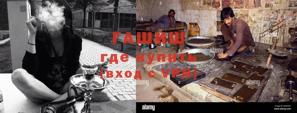 СК Мегион