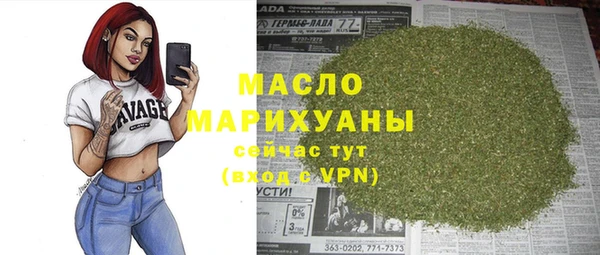 a pvp Михайловка