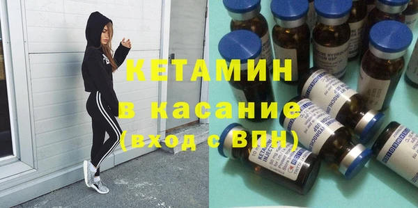 MDMA Premium VHQ Вязьма