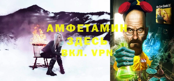не бодяженный Магадан