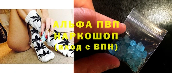 гидра Михайлов