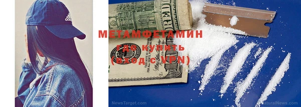 a pvp Михайловка