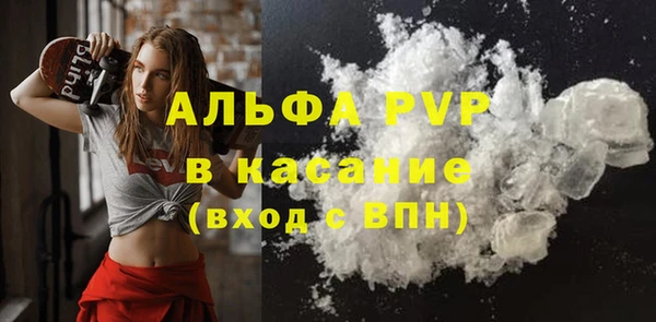 дмт Михайловск