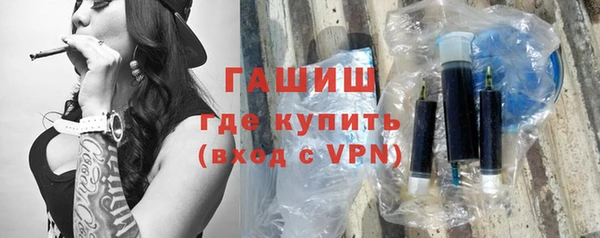 MDMA Premium VHQ Янаул