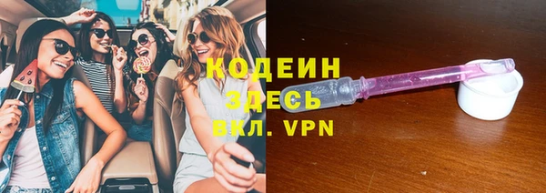 a pvp Михайловка