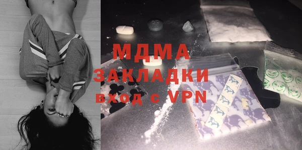 спайс Яранск
