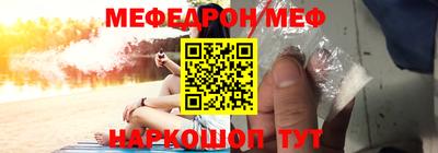 ешки Гай