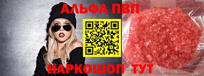 a pvp Гатчина