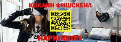 a pvp Гатчина