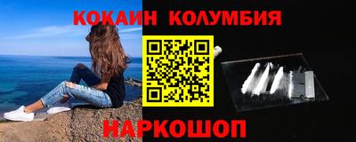 винт Гагарин
