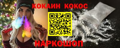 винт Гагарин