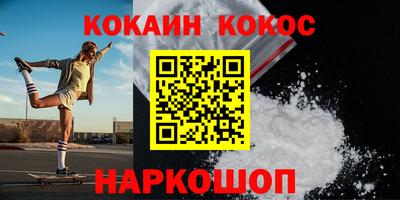 ешки Гай