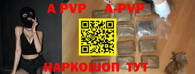 PSILOCYBIN Берёзовский