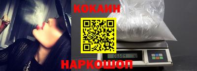 МДПВ Беслан