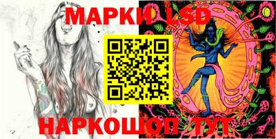 PSILOCYBIN Берёзовский