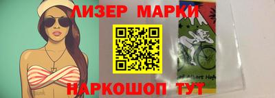 винт Гагарин