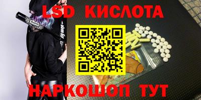 МДПВ Беслан