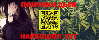 ешки Гай