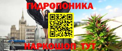 МДПВ Беслан