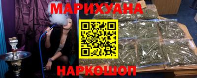 винт Гагарин