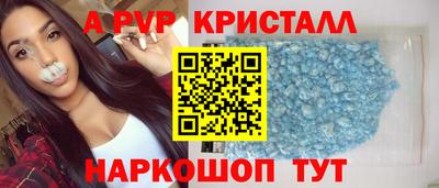 ешки Гай