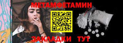 МДПВ Беслан