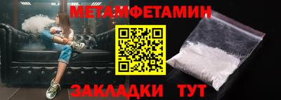 МДПВ Беслан