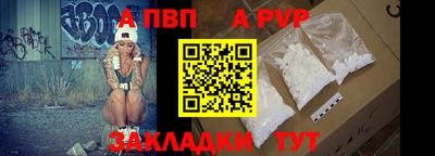 PSILOCYBIN Берёзовский