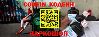 PSILOCYBIN Берёзовский