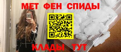 ешки Гай