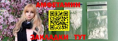 a pvp Гатчина