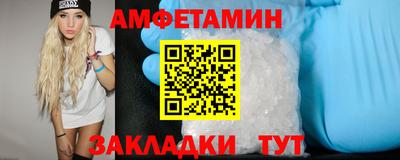 a pvp Гатчина