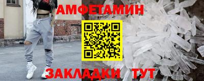 ешки Гай
