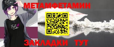 ешки Гай