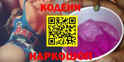 винт Гагарин