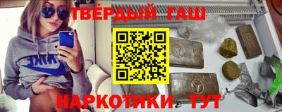 ешки Гай