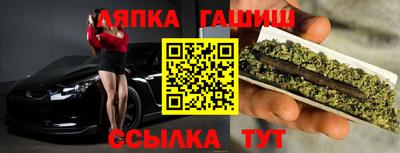 a pvp Гатчина
